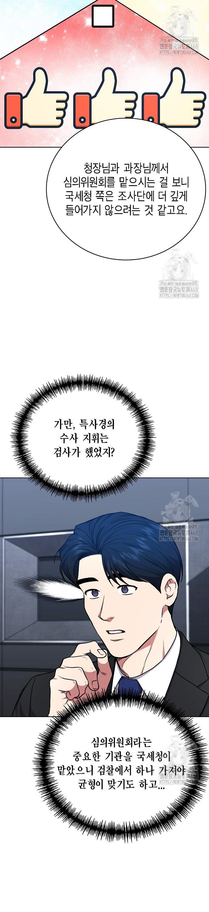 17397446830523vrnmrvw3eq.jpg