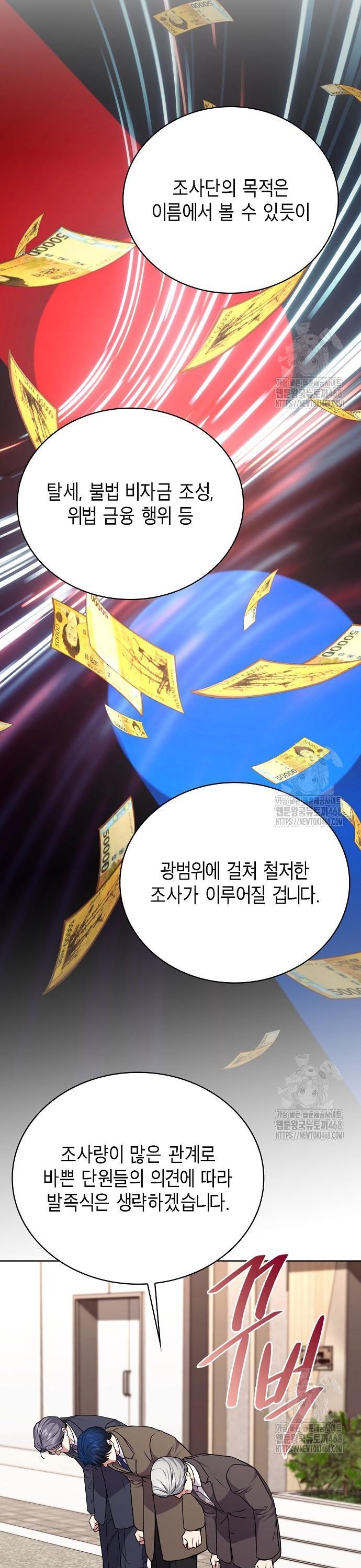 17397446901102dgna9yjeu8.jpg