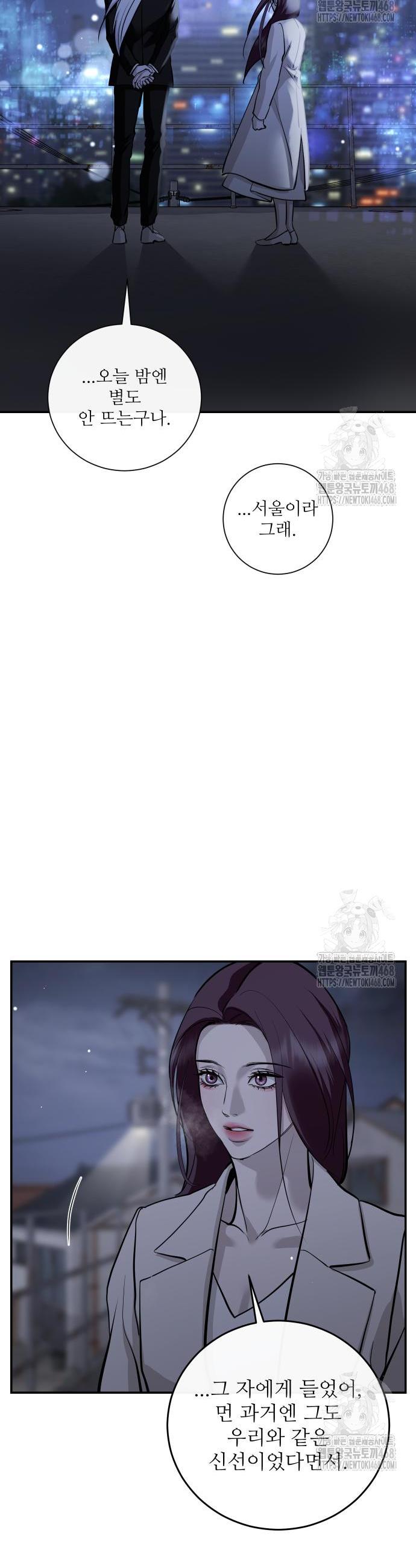 1739829573349r7bvzdb7t8o.jpg