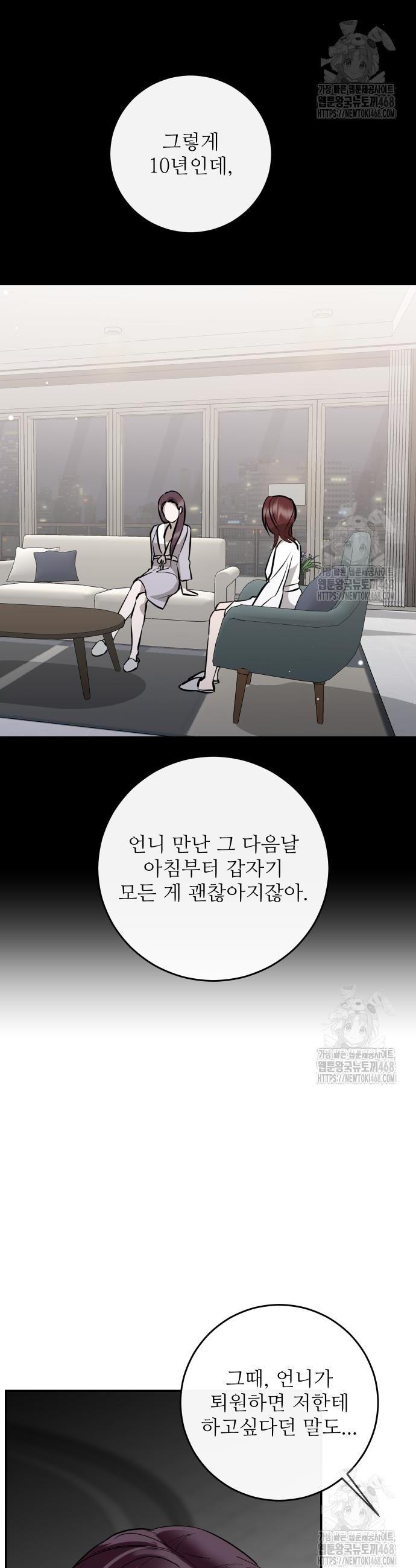 1739829579587p2nkou80a2.jpg