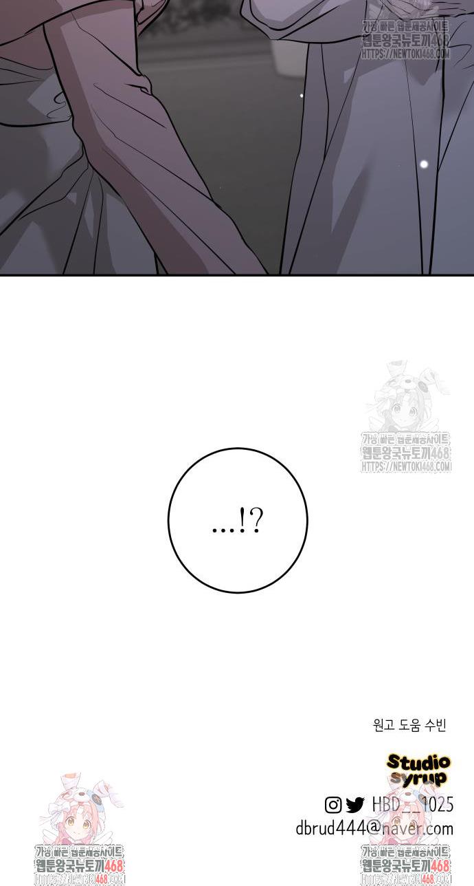 17398295809930mtj3sqwvxg.jpg
