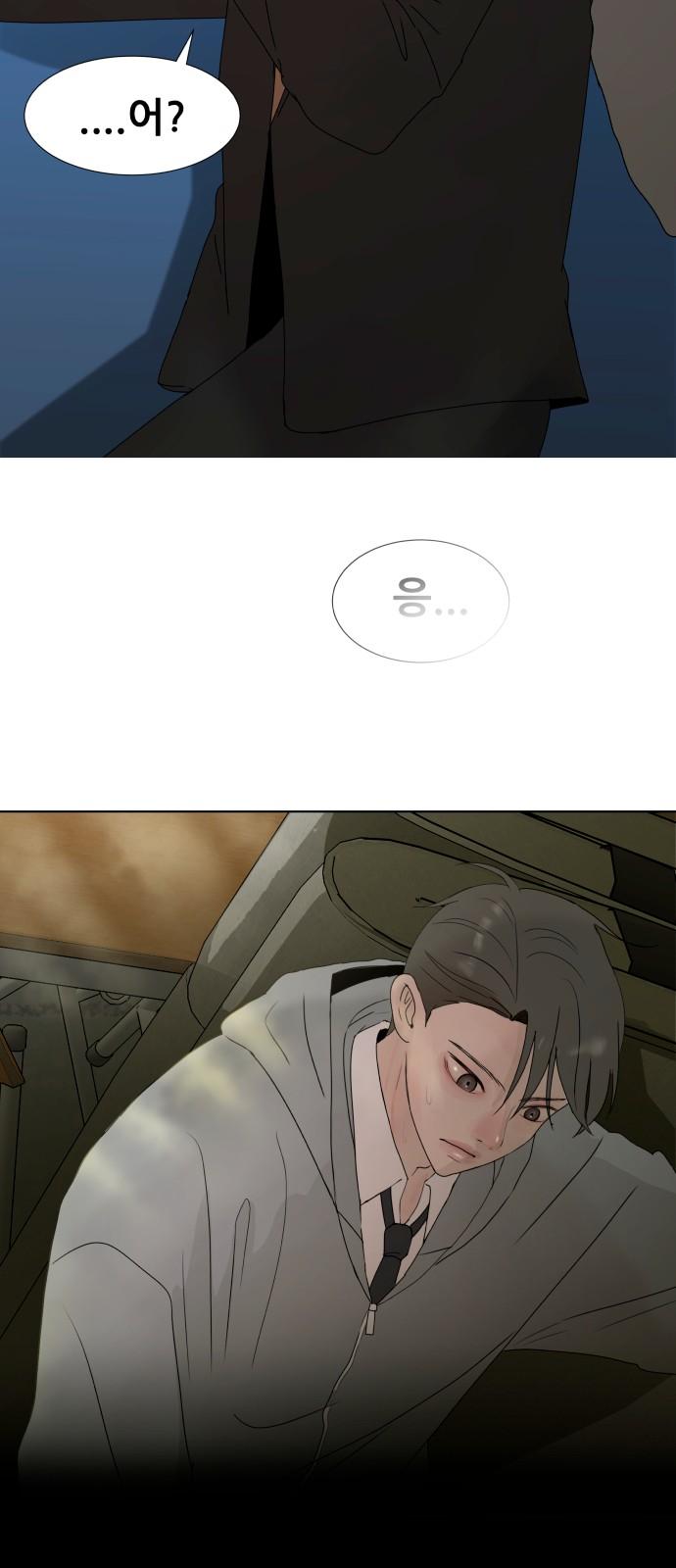 1739828065285xu73h8dur1d.jpg