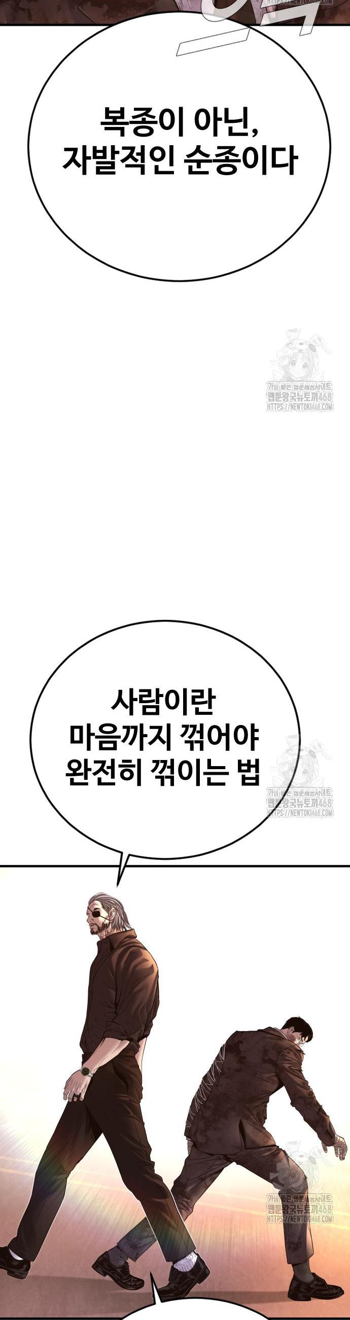 1739829143630488s9pbobuw.jpg