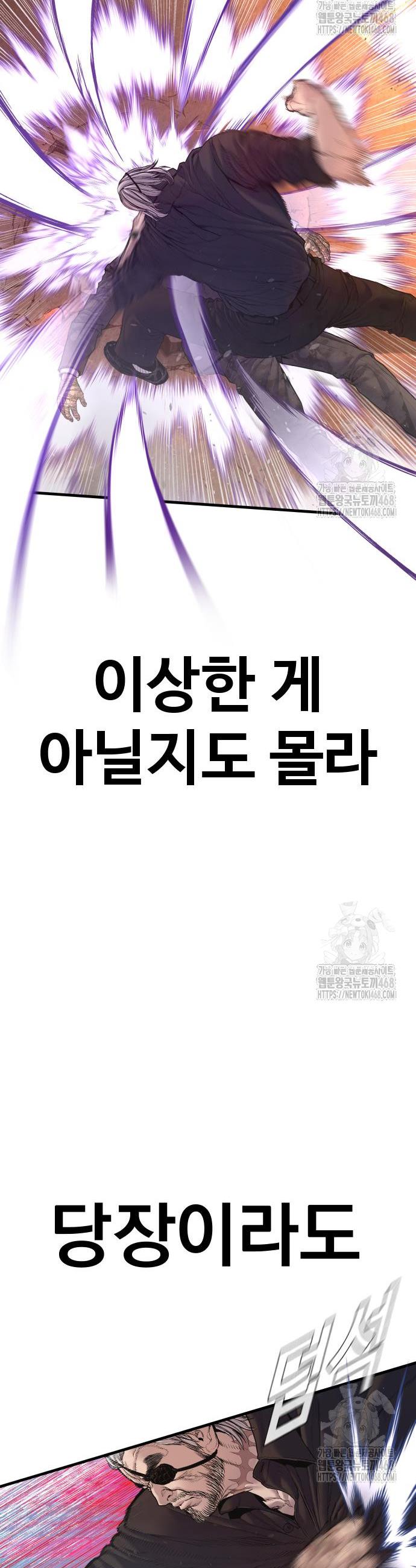 1739829145850w047mubk3c.jpg