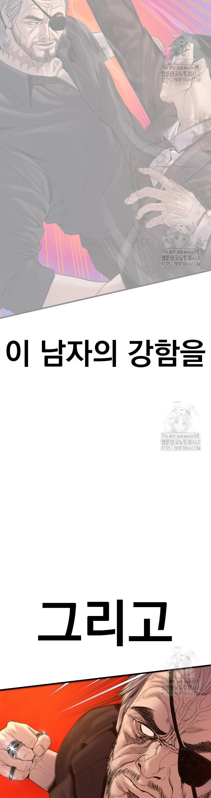1739829147889otd1bof5g9.jpg