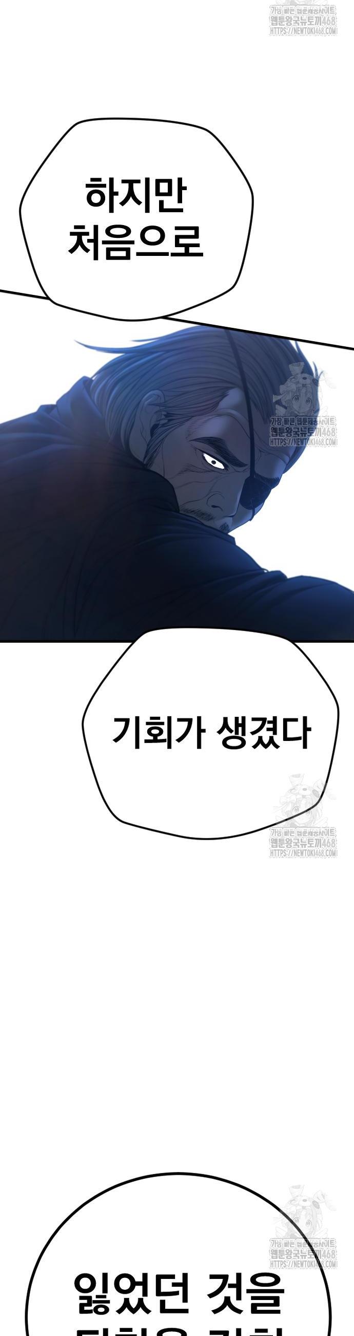 1739829148992u8l84wkubg.jpg