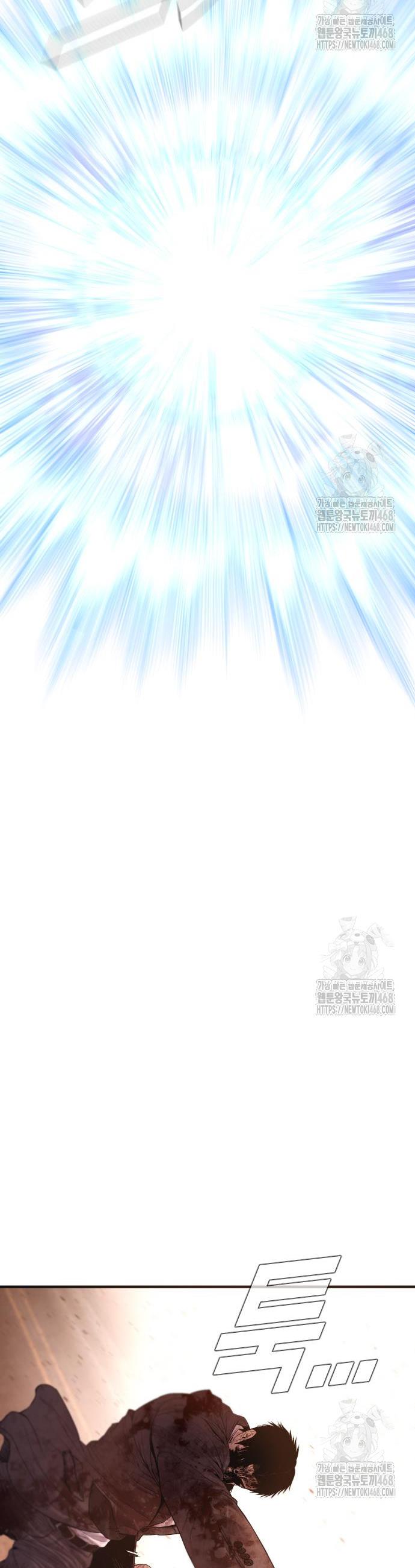 1739829149776d5b0h48hdze.jpg