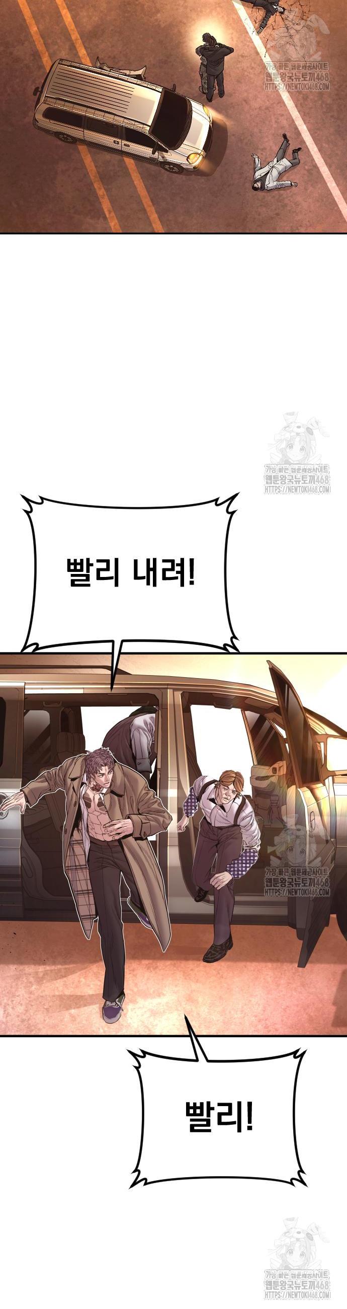 1739829152745s9wzr9y4bek.jpg