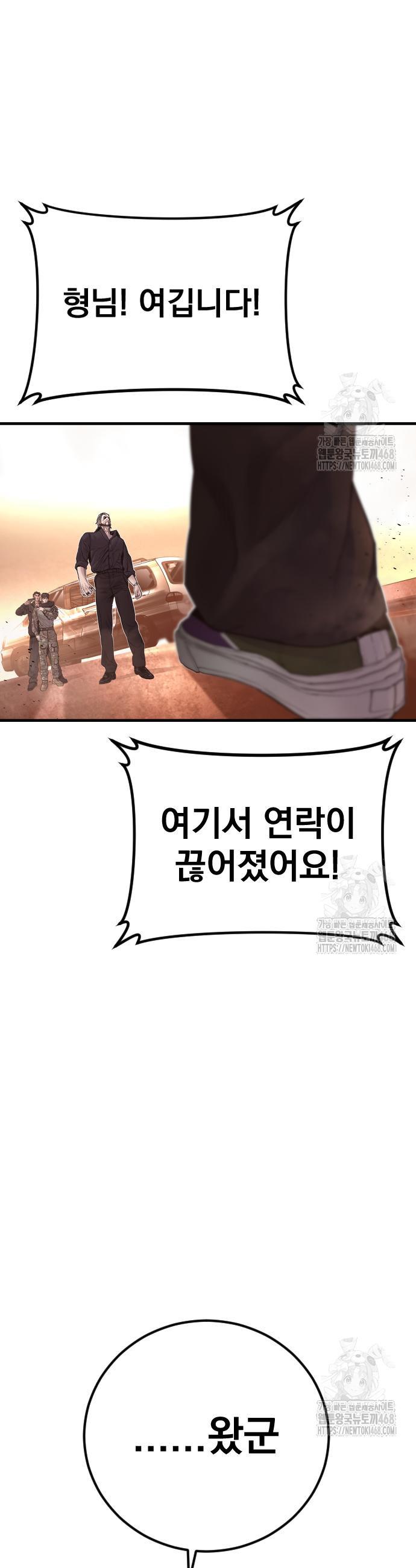 1739829152903oo3e81adekp.jpg