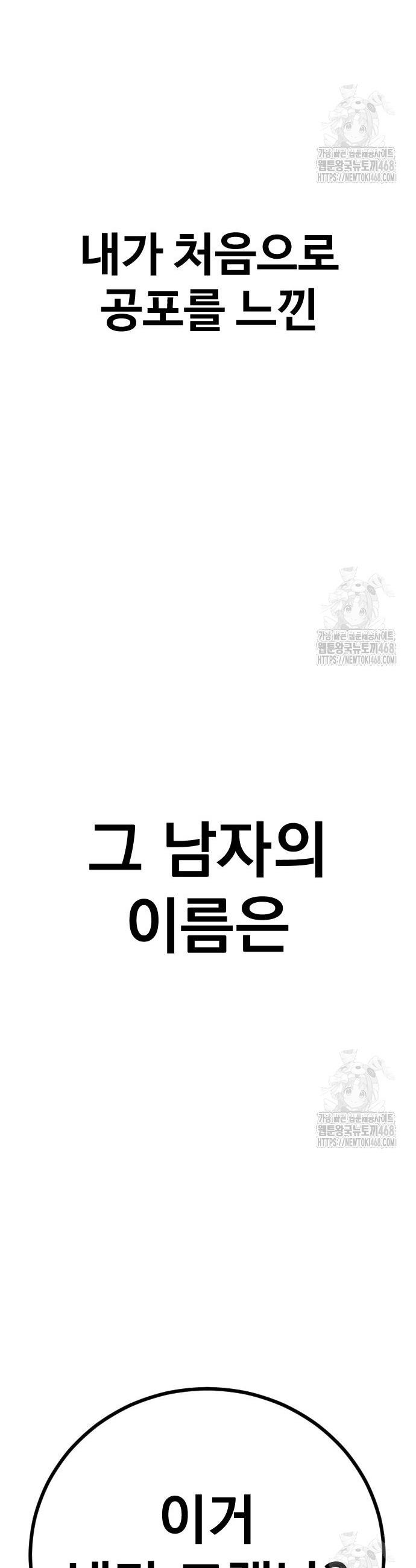 1739829155248pb4ir7398om.jpg
