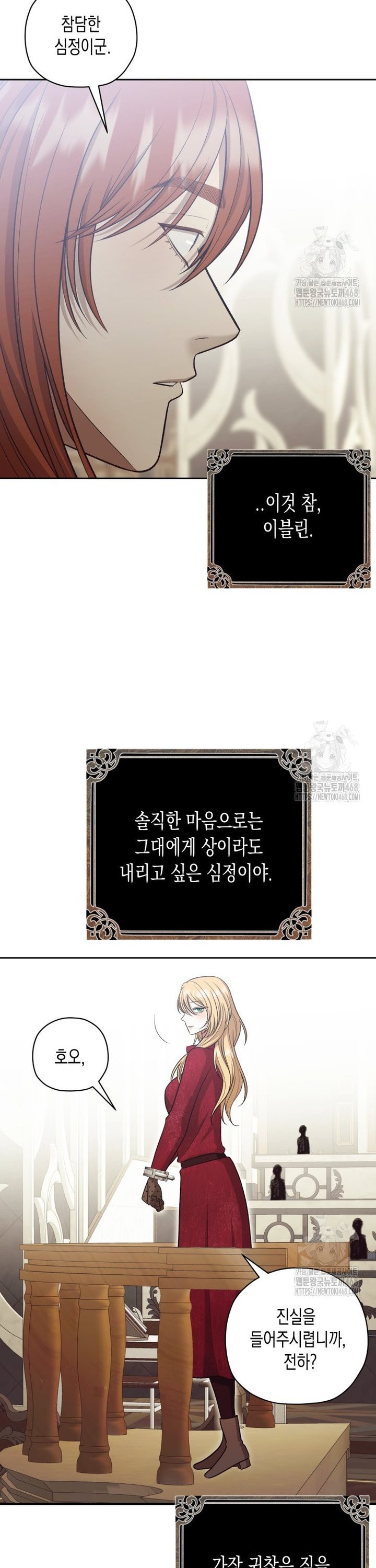 1738454725517e01w3umjesf.jpg