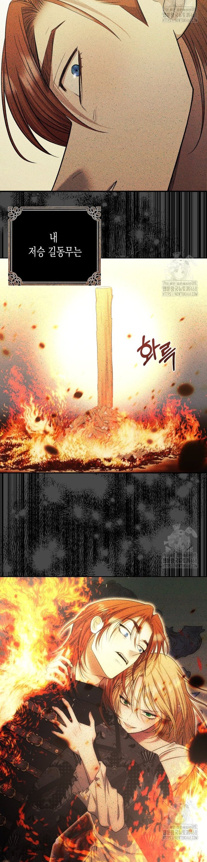 1738454738366xd3unxibqdr.jpg