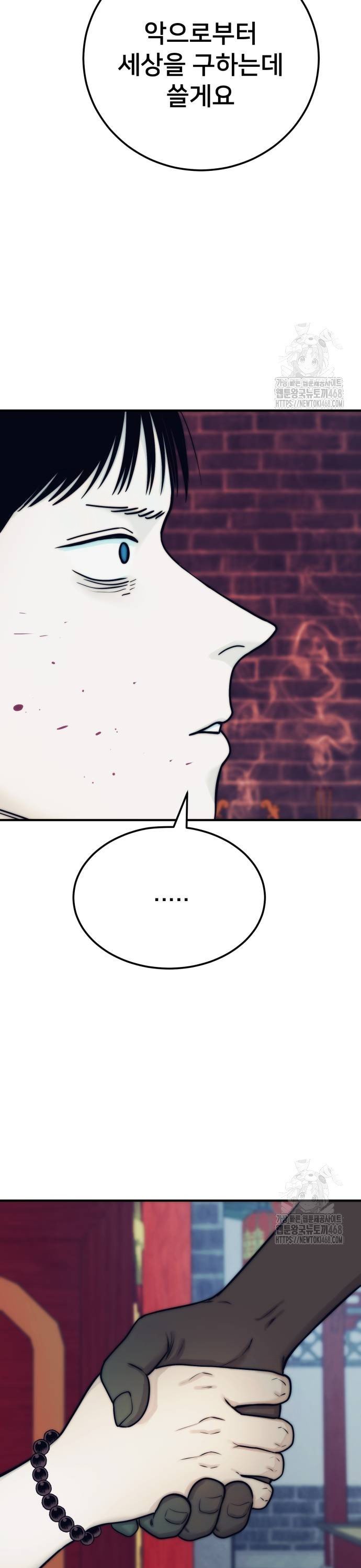 1738459455785s0e26amtkh.jpg