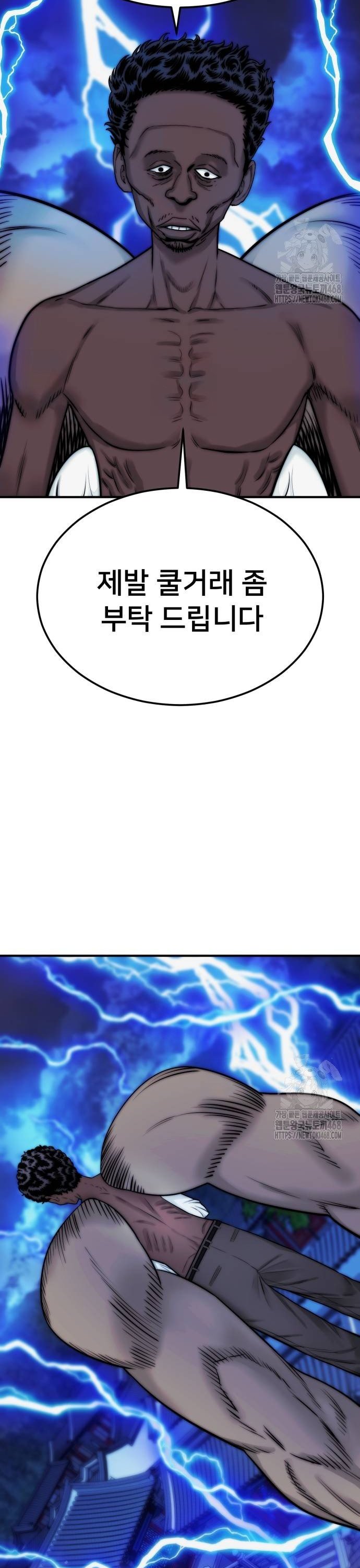 1738459458107kttyjrokzjk.jpg