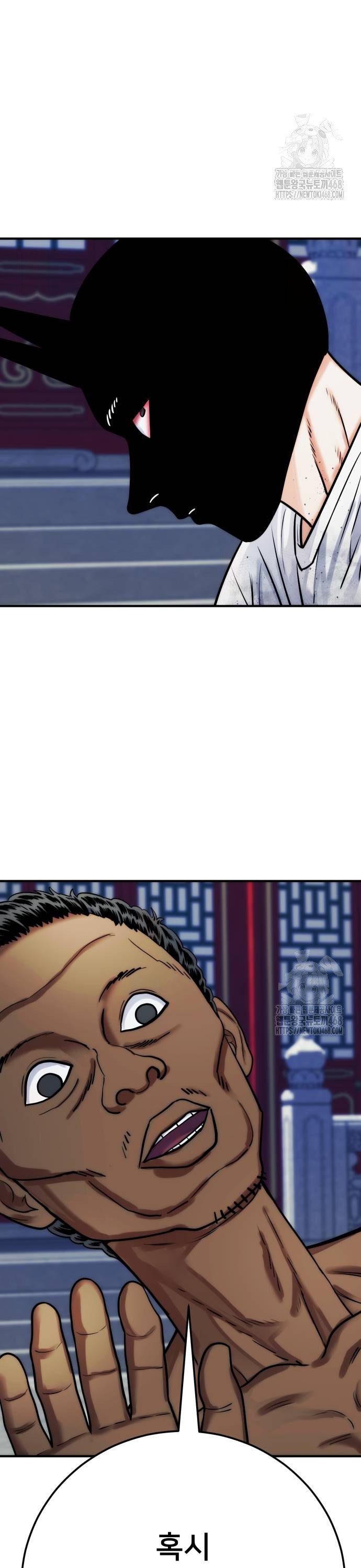 1738459471464tb3qbhxklg.jpg