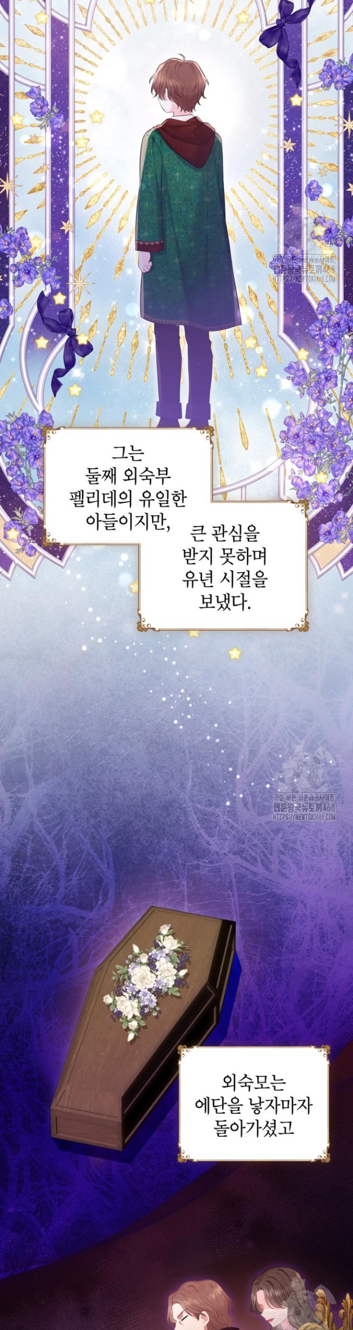 1738459561386tr7bjn3zzm.jpg