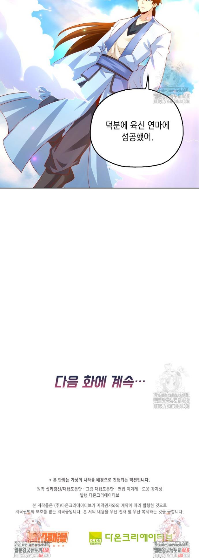 1738455403151nbs1ojgw3e.jpg