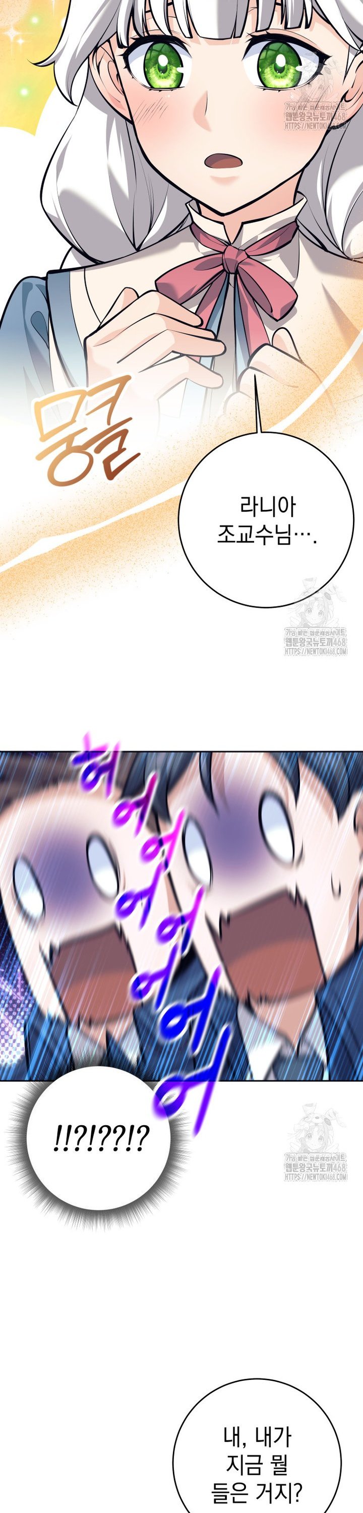 1740006826041brht5ousxu7.jpg
