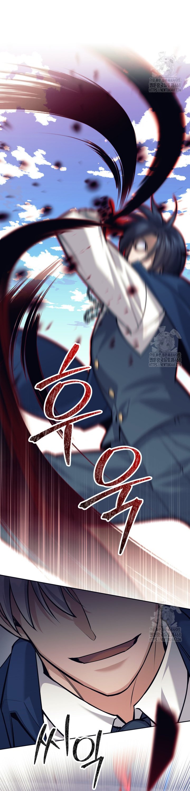 1740006827398z9eyesamsa.jpg