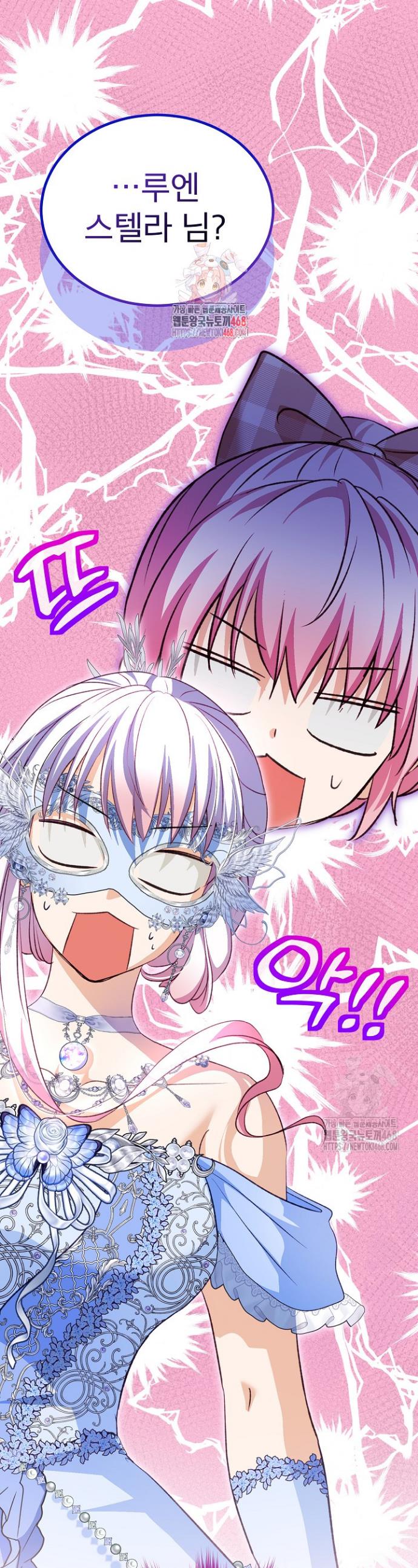 1740091767833jghjgvg12ur.jpg