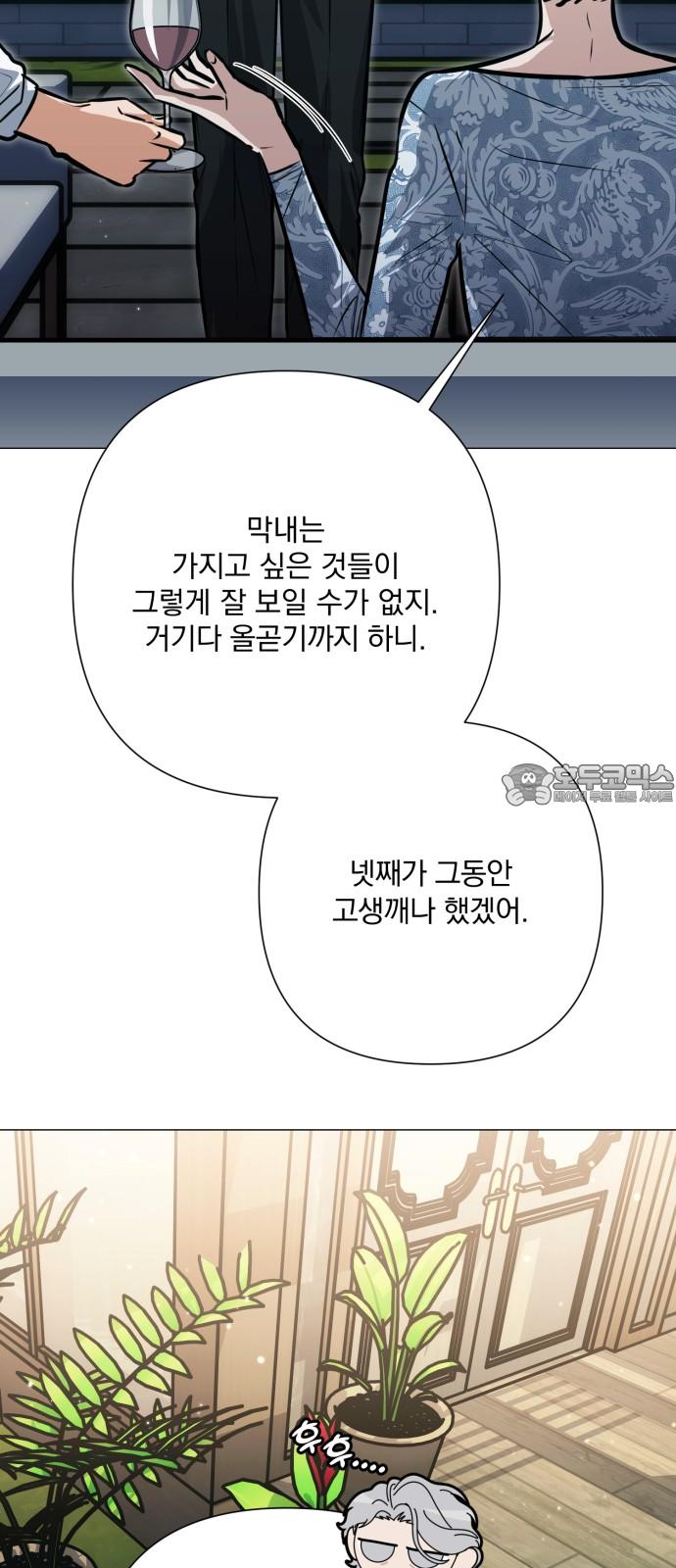 1740091877180kbxaomae17.jpg