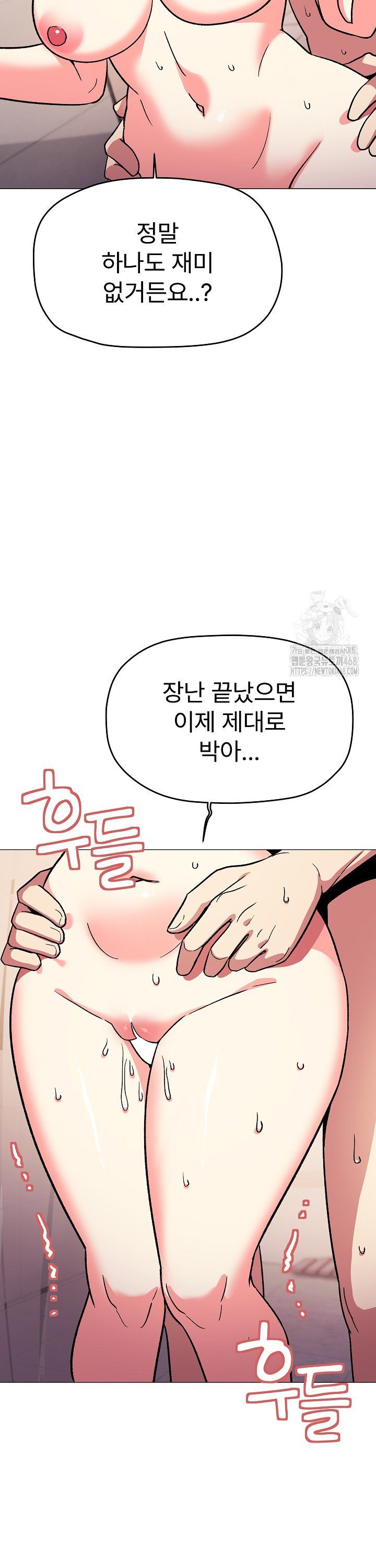 1740091597105oapjdh78dck.jpg