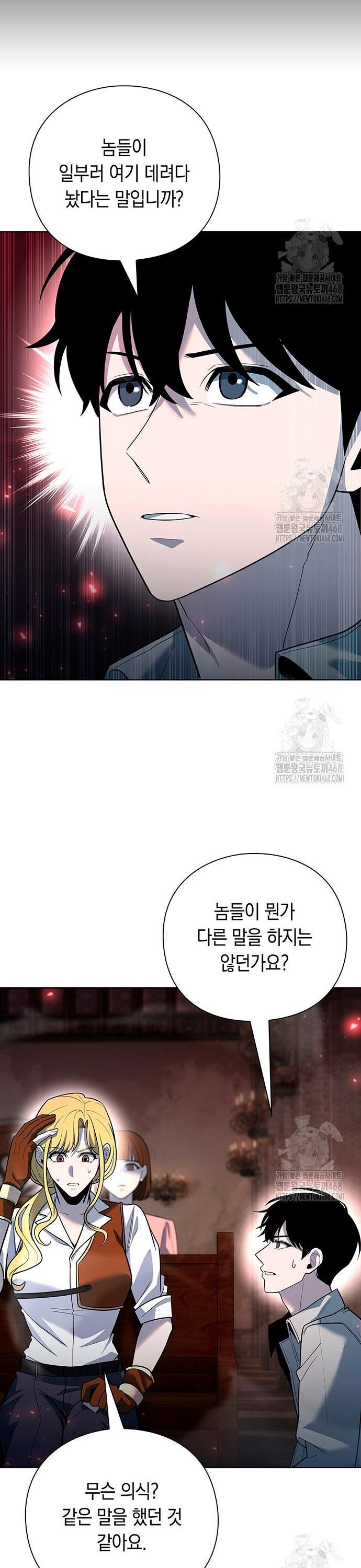 1740186241985chgmaz0pjkn.jpg