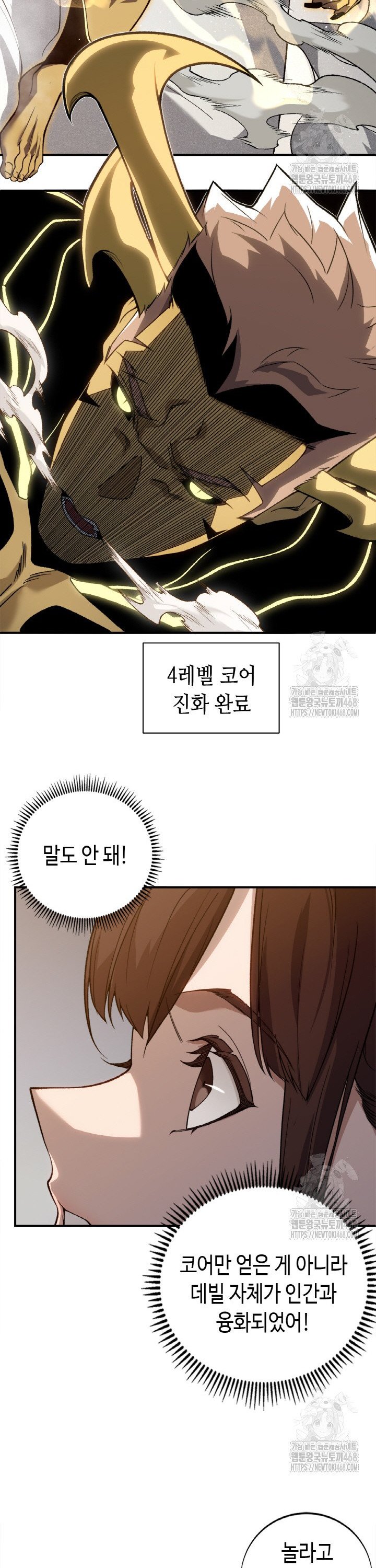 174018633139908l2um99kyj.jpg
