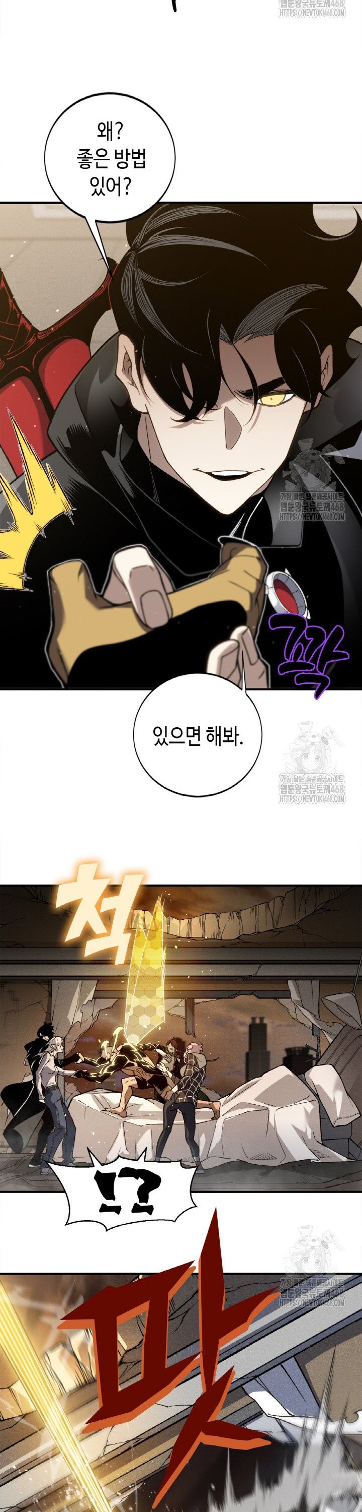 1740186331864od357bcz1y.jpg