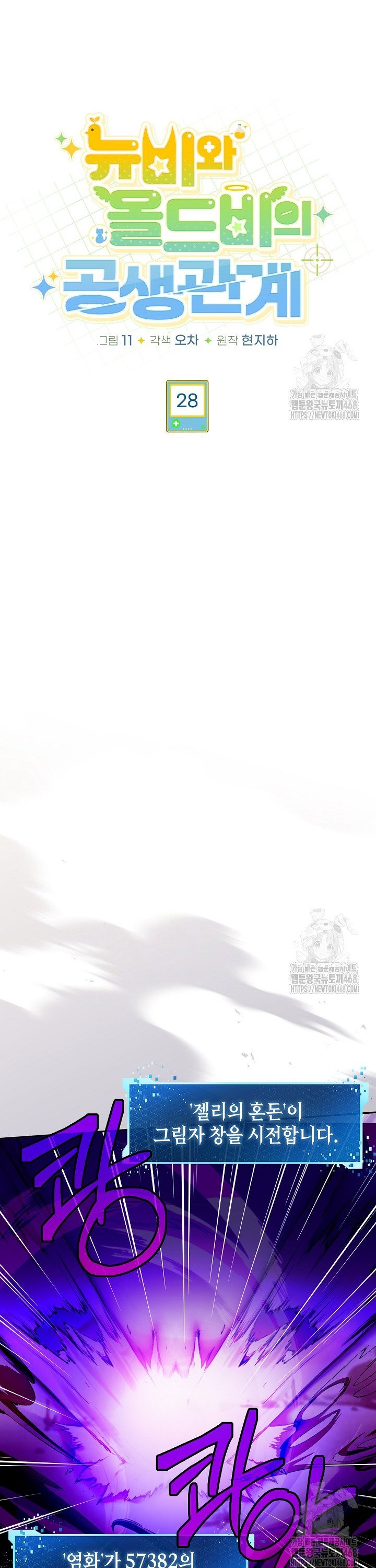 1740151961995u0qu8dv5ido.jpg