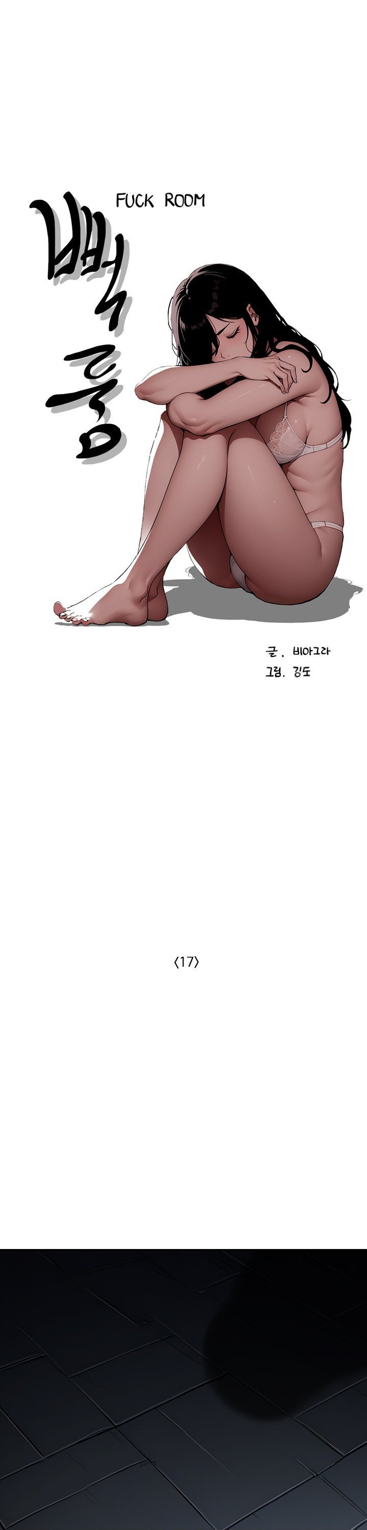 1740186460776ajcqcxn8anu.jpg