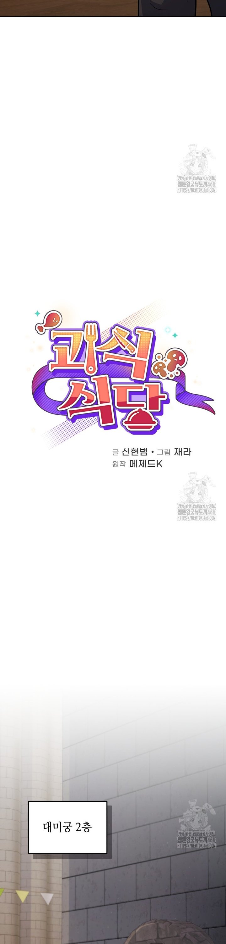 1740264760568hpc391su67o.jpg