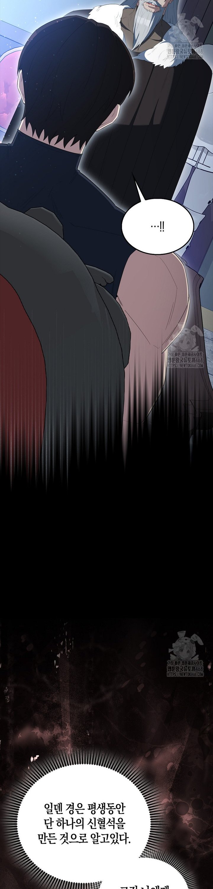 1740264915793dwov6205de.jpg