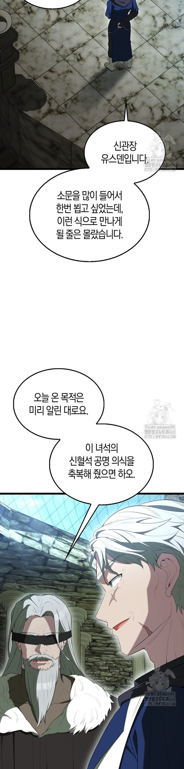 1740264917674saaf3bgb6dp.jpg