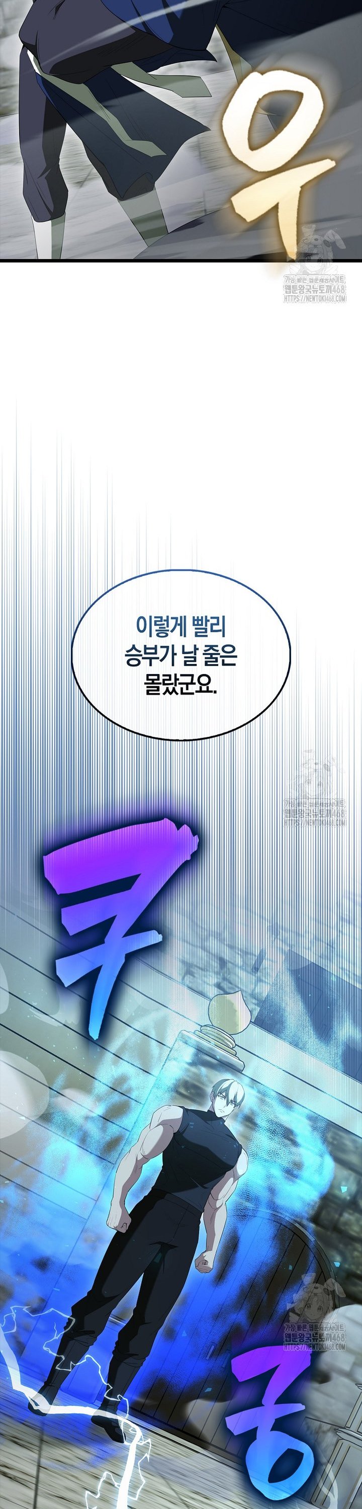1740264920194yefi0svhpjl.jpg