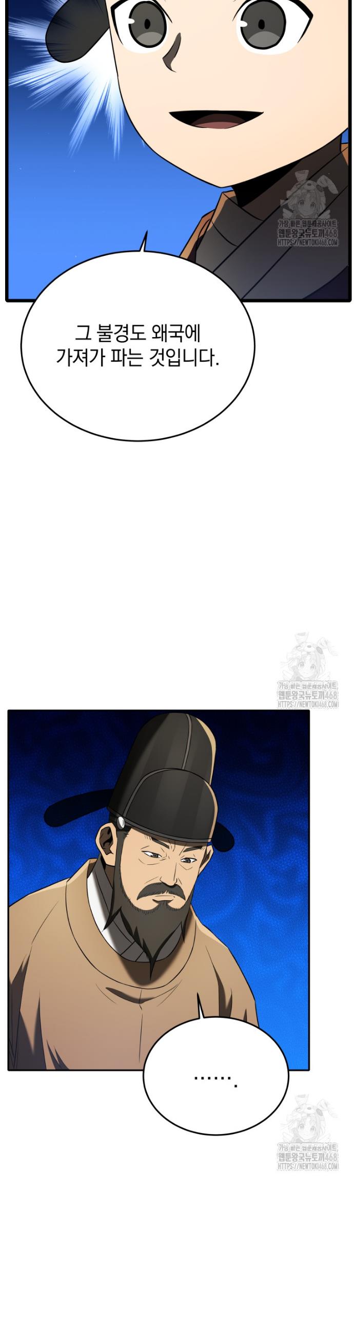 17402644292461mkwwtteti4.jpg