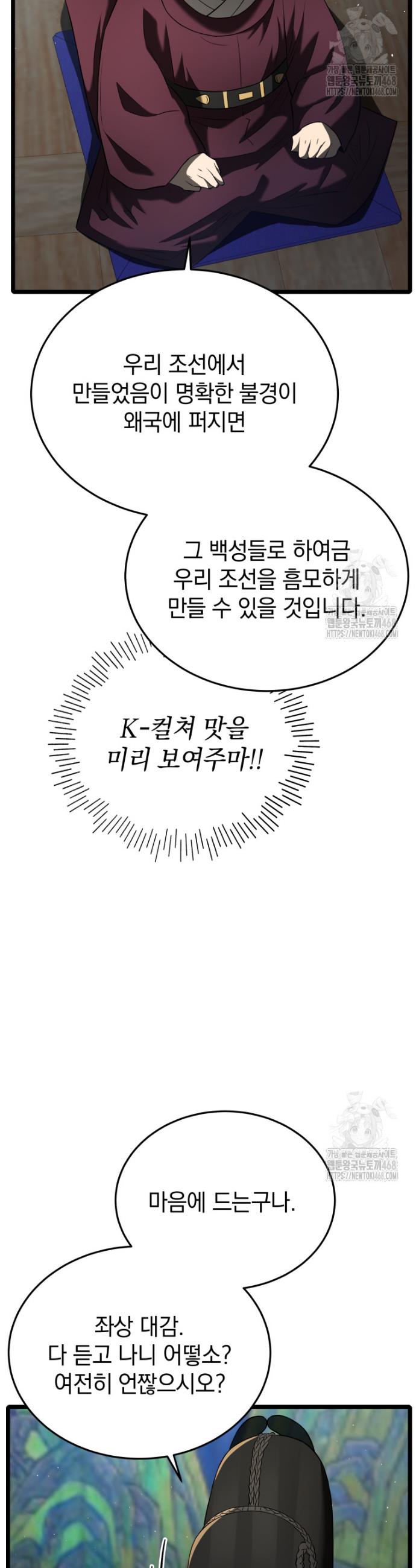 174026443019070fmy16lkyb.jpg