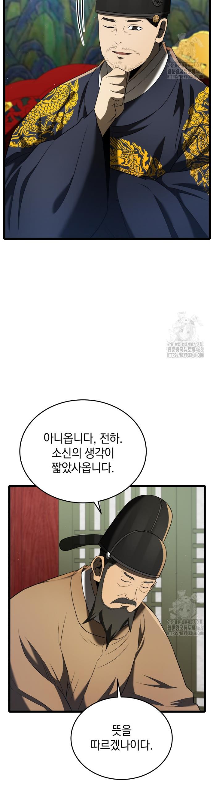 1740264430348w6s2yjxs2nh.jpg