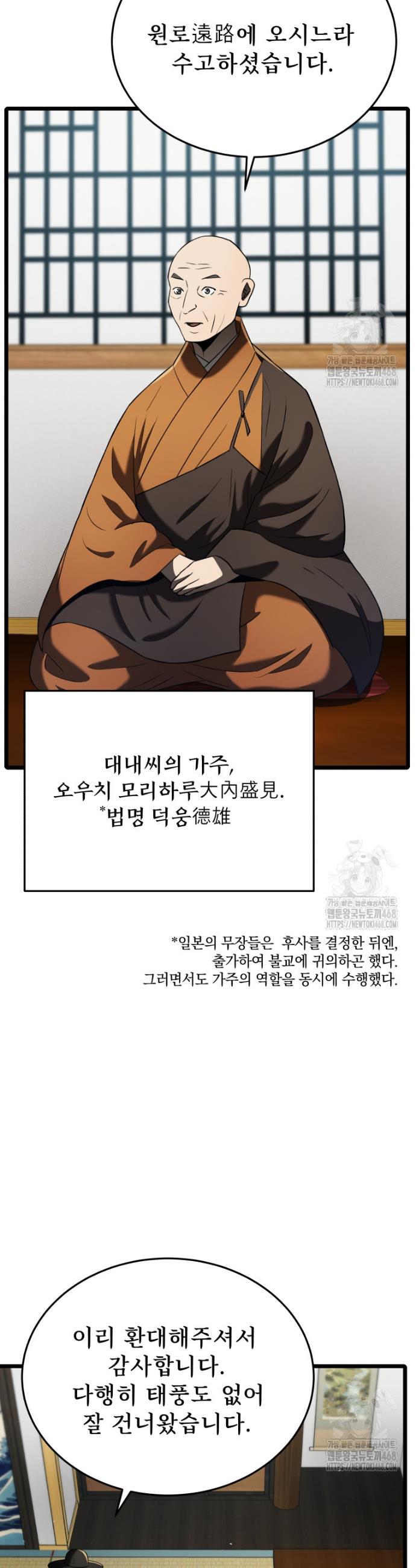 174026443097469s1pkh5nah.jpg