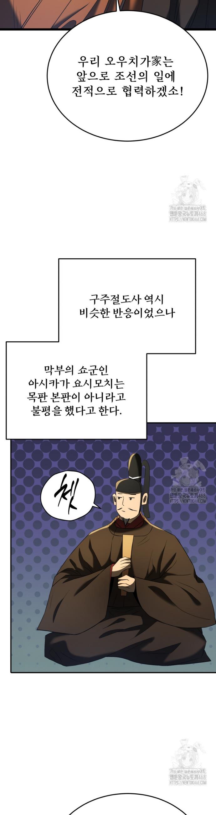 1740264432548eltrexe70ud.jpg