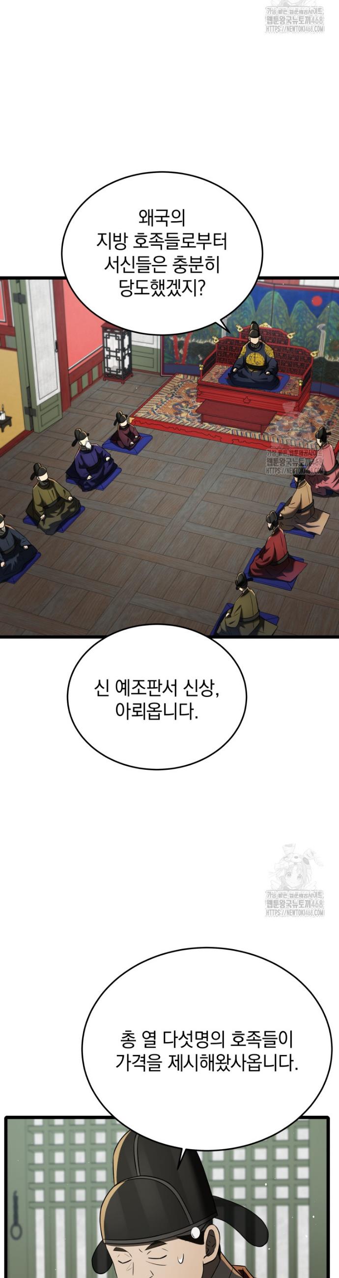 17402644344336huaytmr5n3.jpg