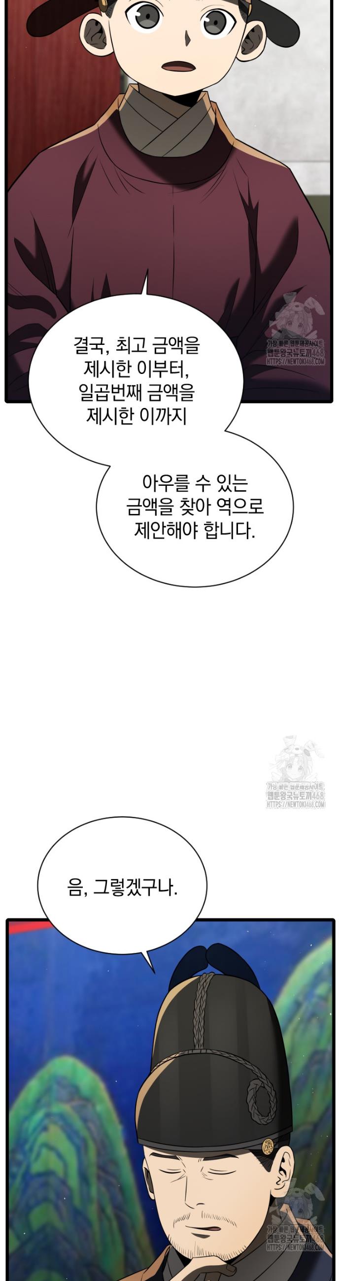 1740264435508nwl77knqsy.jpg