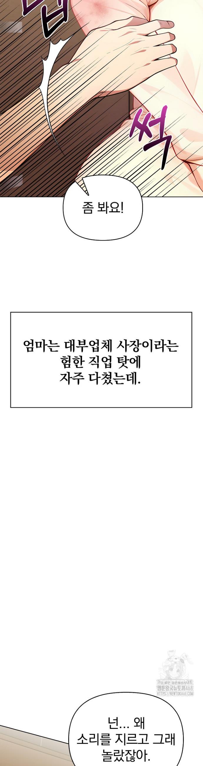 1740265606218kwlulaba1mr.jpg