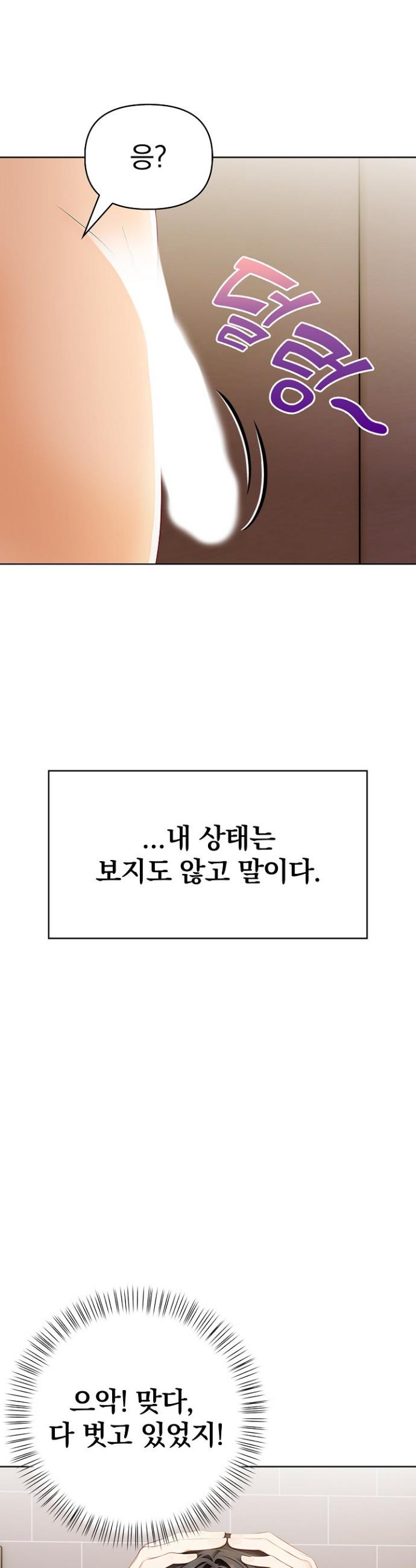 17402656068443iot3wnu95n.jpg