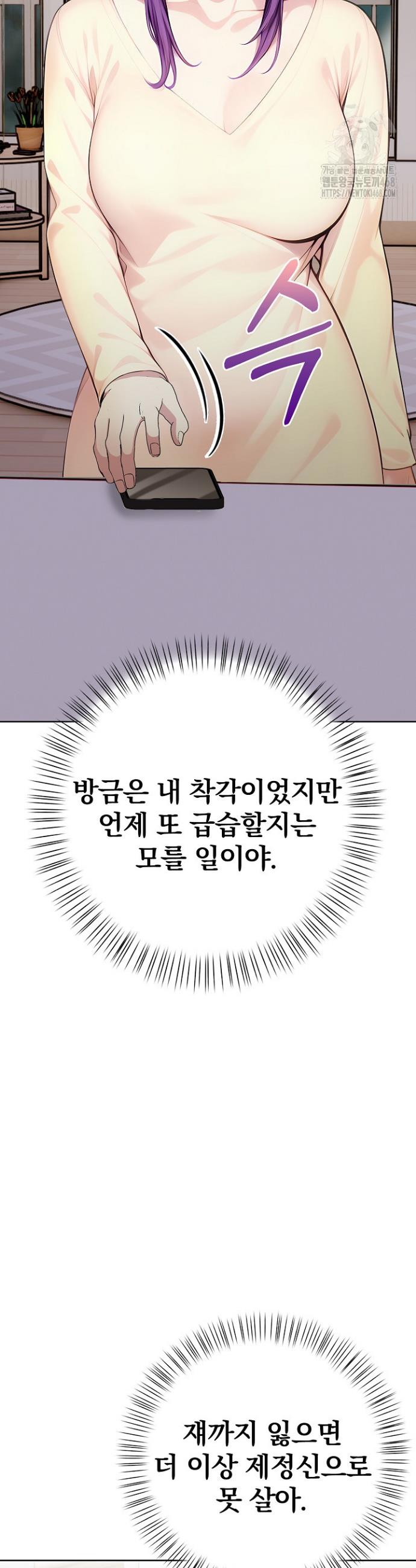 1740265614963x608d9ejy8d.jpg