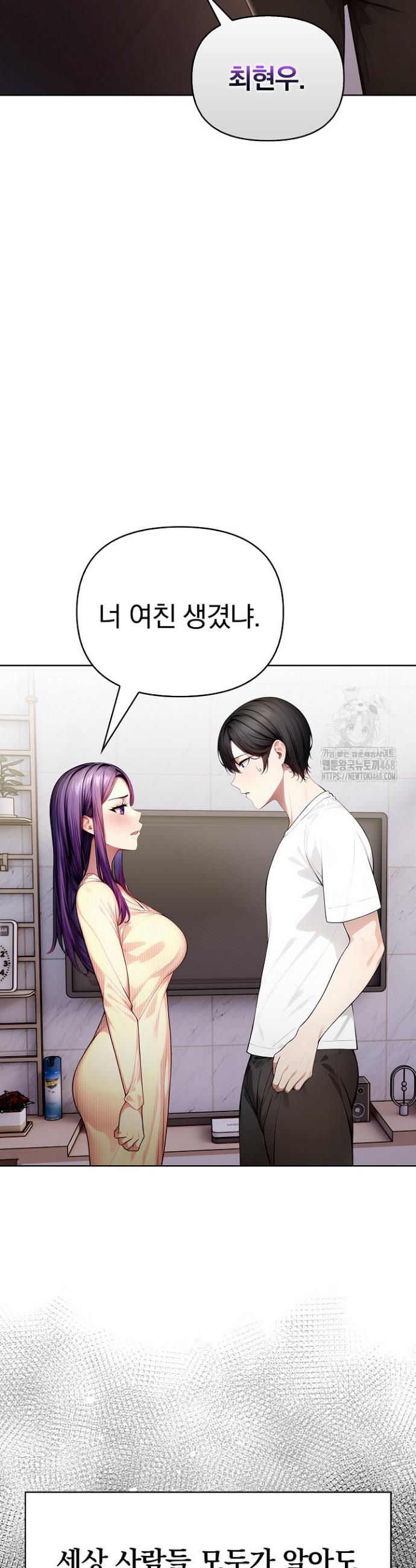 1740265616052tysknug6ahh.jpg