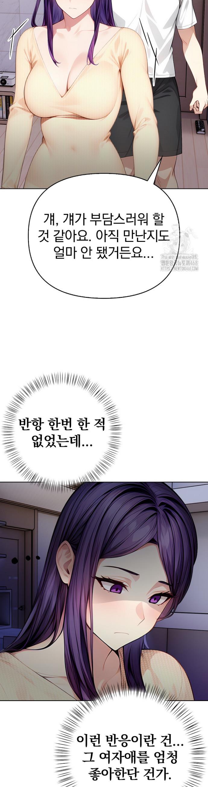1740265620319r0qwzy7pad.jpg