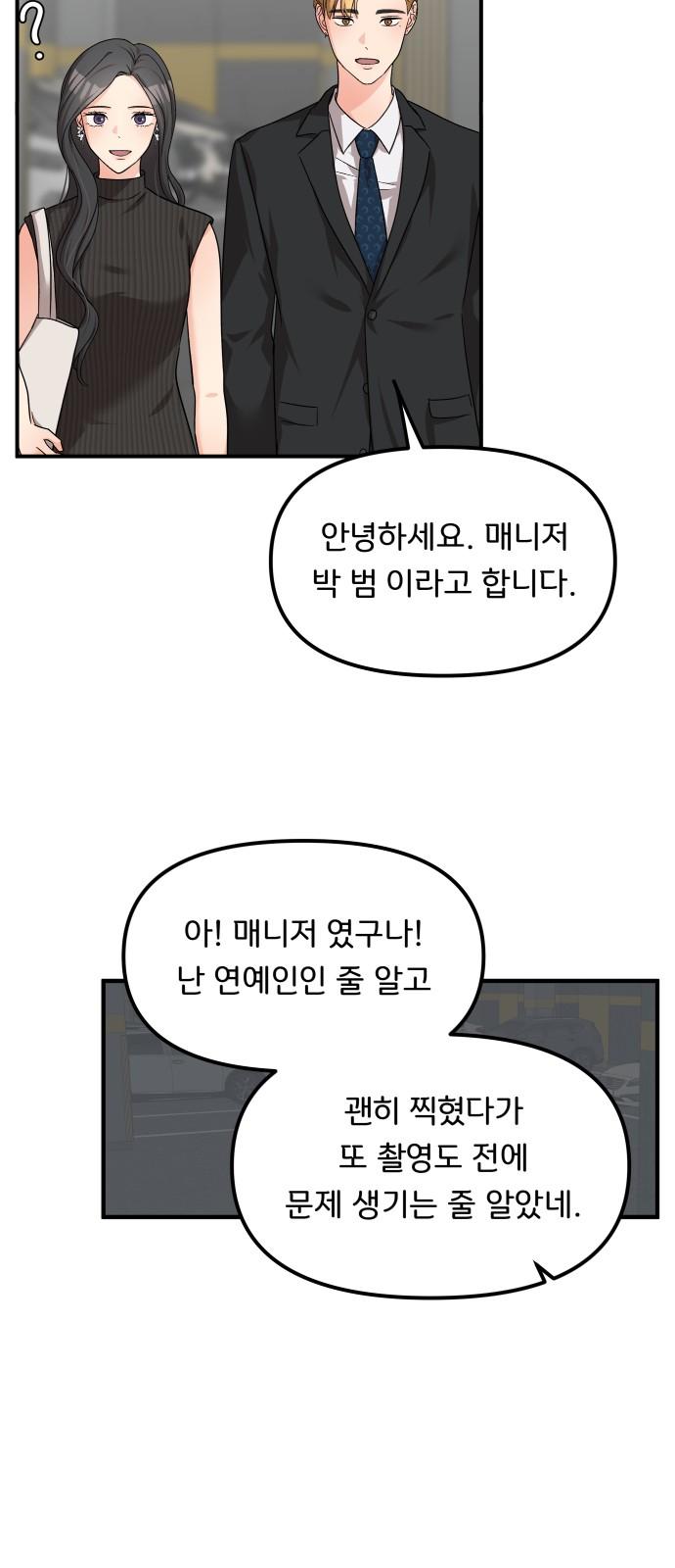 1740352039778clfff25wol7.jpg