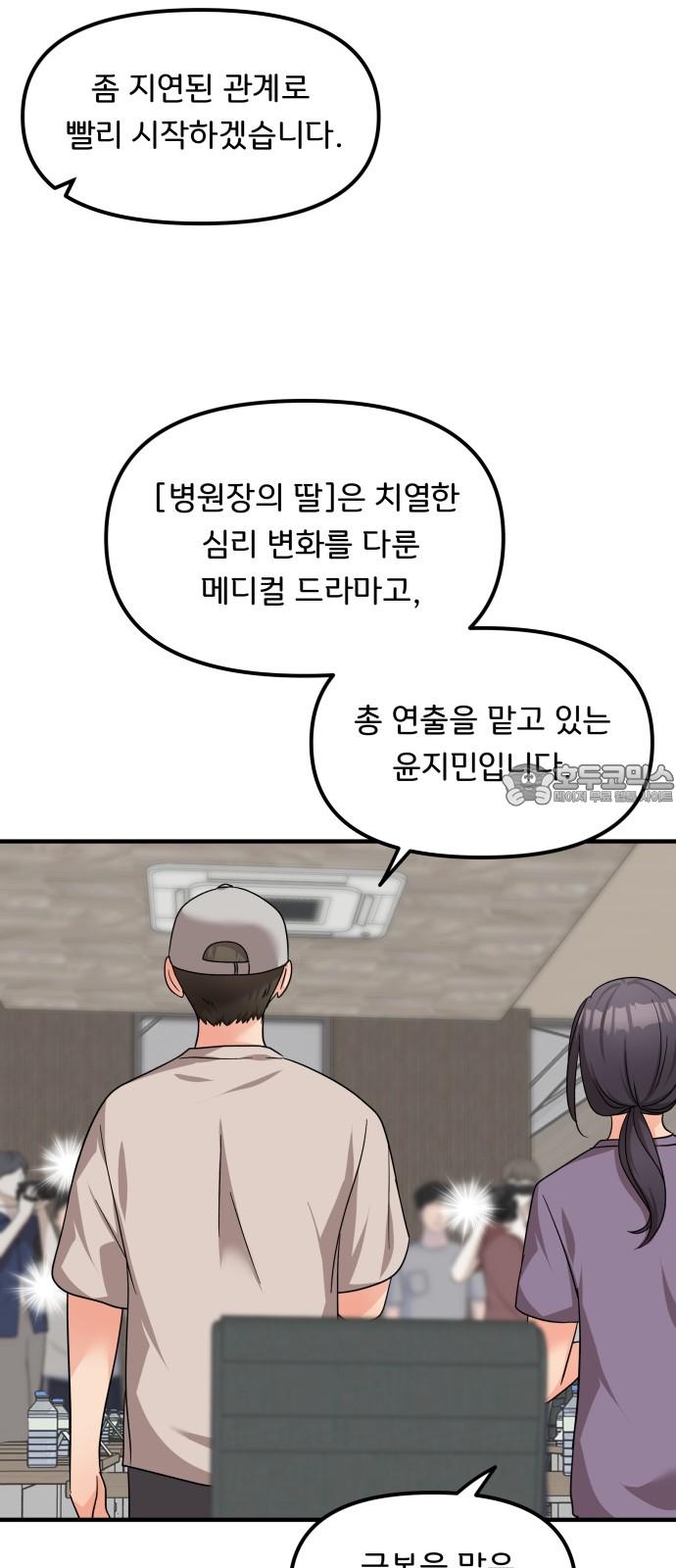 1740352048109dws7vfrqppl.jpg