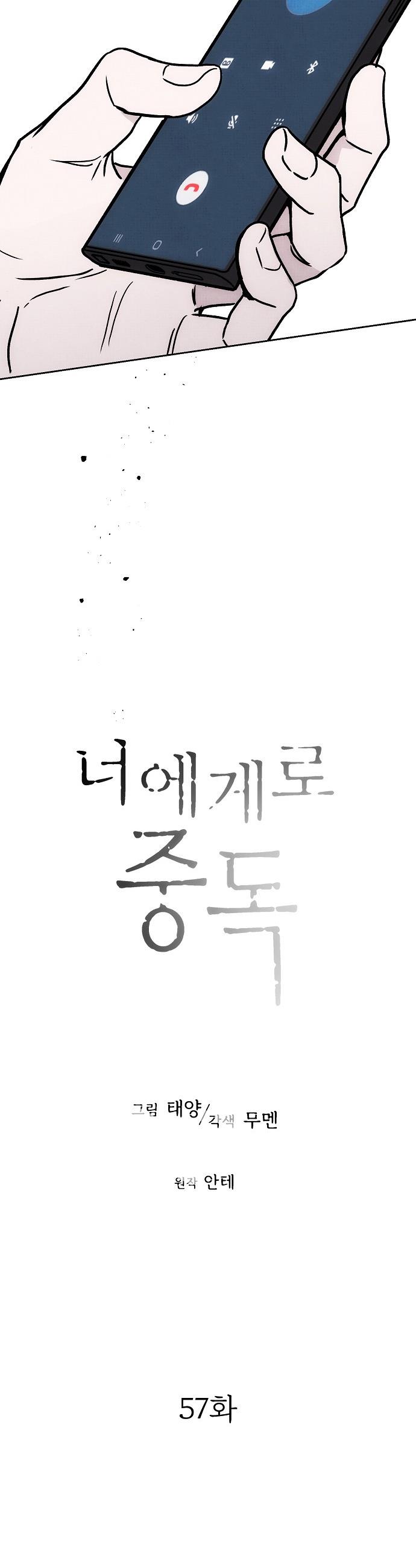 1740369218076s0im3rrqz4c.jpg
